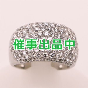 画像: PT900 ダイアイリリング 3.00ct 13.20g