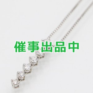 画像: タサキ PT900/850 ダイアイリペンダントネックレス 0.55ct 5.30g