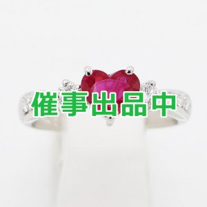 画像: タサキ PT900 ルビーダイアイリリング 1.14ct 0.23ct 5.00g