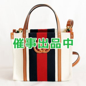 画像: グッチ インターロッキングG 2WAYミニトートバック 727735 498879 アイボリー