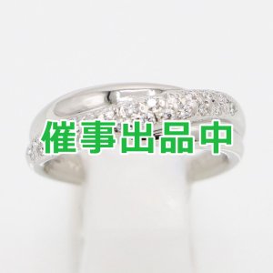 画像: ミキモト　PT950 ダイアイリリング 0.26ct 8.70g