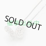 画像: K18WG ダイアイリペンダントネックレス　0.23ct 2.80g
