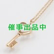 画像1: ティファニー　750PG　ハートキー ペンダントネックレス 2.80g (1)