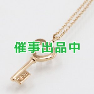 画像: ティファニー　750PG　ハートキー ペンダントネックレス 2.80g