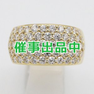 画像: ミキモト　K18 ダイアイリリング 2.77ct 10.90g