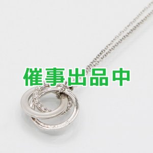 画像: ティファニー 750WG トリプルインターロッキング ダイアイリペンダントネックレス 4.20g