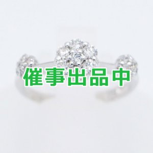 画像: ポンテヴェキオ　K18WG ダイアイリリング 0.44ct 3.40g