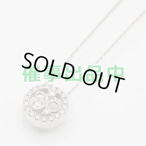 画像: タサキ K18WG ダイアイリペンダントネックレス 0.24ct 3.80g