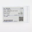 PT900 ダイアイリリング 0.542ct 0.61ct 5.50g　ソーティング