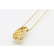 星の砂　K18 ダイアイリペンダントネックレス 0.22ct 4.00g　裏面