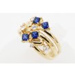 タサキ　K18 サファイアダイアイリリング 0.65ct 0.18ct 5.70g　サイド