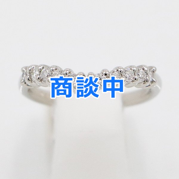 画像1: PT900 ダイアイリリング 0.31ct 4.50g (1)