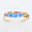 画像1: K18 マルチサファイアダイアイリリング 0.84ct 0.05ct 2.60g (1)