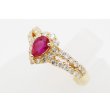 K18 ルビーダイアイリリング 0.74ct 0.60ct 4.10g　サイド