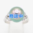 画像1: PT900 黒蝶パールダイアイリリング 11.50mm 0.30ct 6.30g (1)