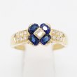 K18 サファイアダイアイリリング 1.13ct 0.20ct 4.70g