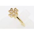 ミキモト　K18 ダイアイリリング 0.12ct 4.50g　サイド