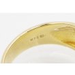 ミキモト　K18 ダイアイリリング 1.28ct 5.80g　刻印