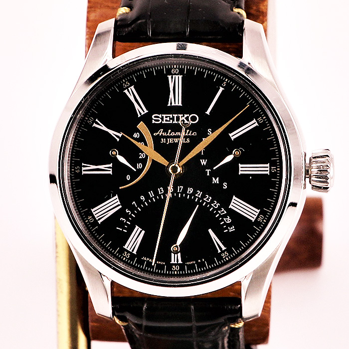sard011